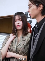 그대에게 여섯 개의 별을 - Episode 84