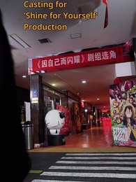 Episode 12 - Redeemed in Love