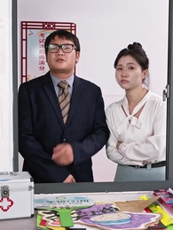 Ouvindo o Coração da Filha, Viro Minha Vida - Episode 16