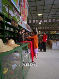 第66集 - 回到80年代悔悟爹地帶我飛