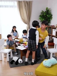 그대에게 여섯 개의 별을 - Episode 13