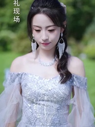 保鏢先生，結個婚 - Episode 62