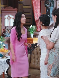 61화 - 백 년의 사랑