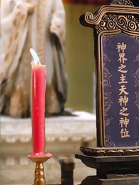 Жизнь лучше небес - Episode 7