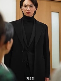 5화 - 그대에게 여섯 개의 별을