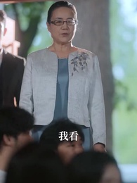 黎明披上星芒時 - Episode 61