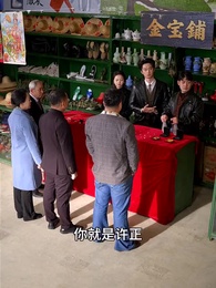 第70集 - 回到80年代悔悟爹地帶我飛