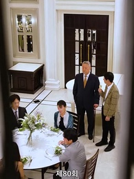 80화 - 그대에게 여섯 개의 별을