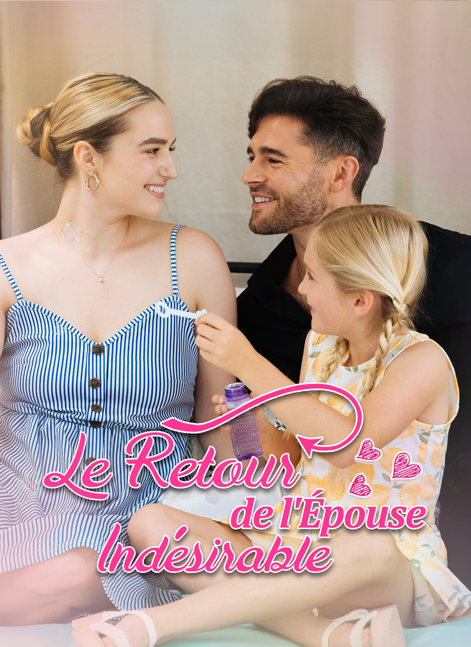 Le Retour de l'Épouse Indésirable