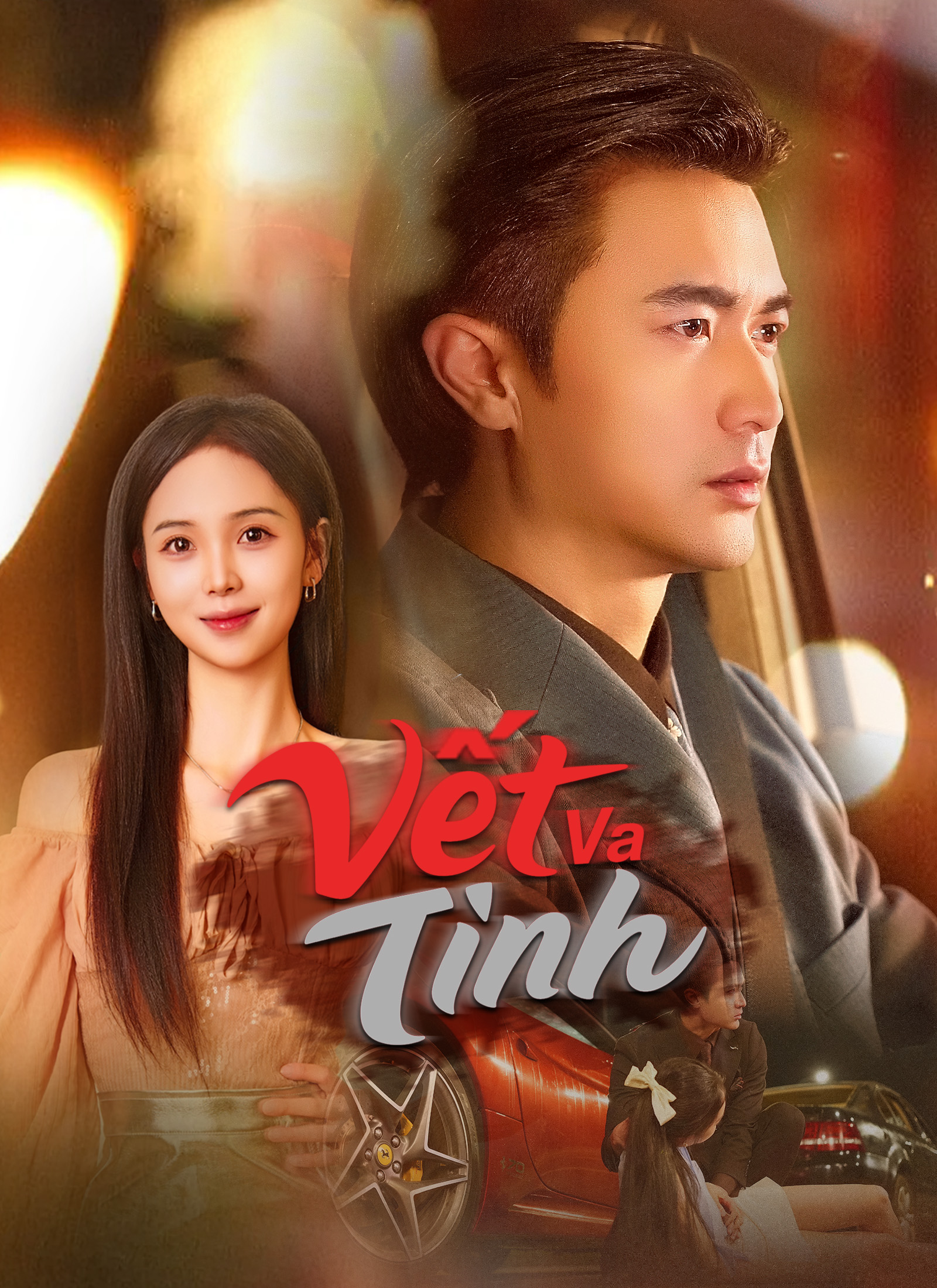 Ảnh bìa Vết Va Tình