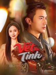 Vết Va Tình
