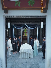 36화 - 백 년의 사랑