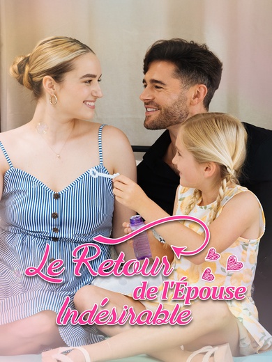 Le Retour de l'Épouse Indésirable