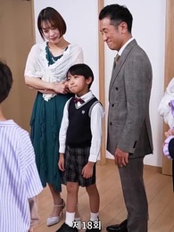 그대에게 여섯 개의 별을 - Episode 18