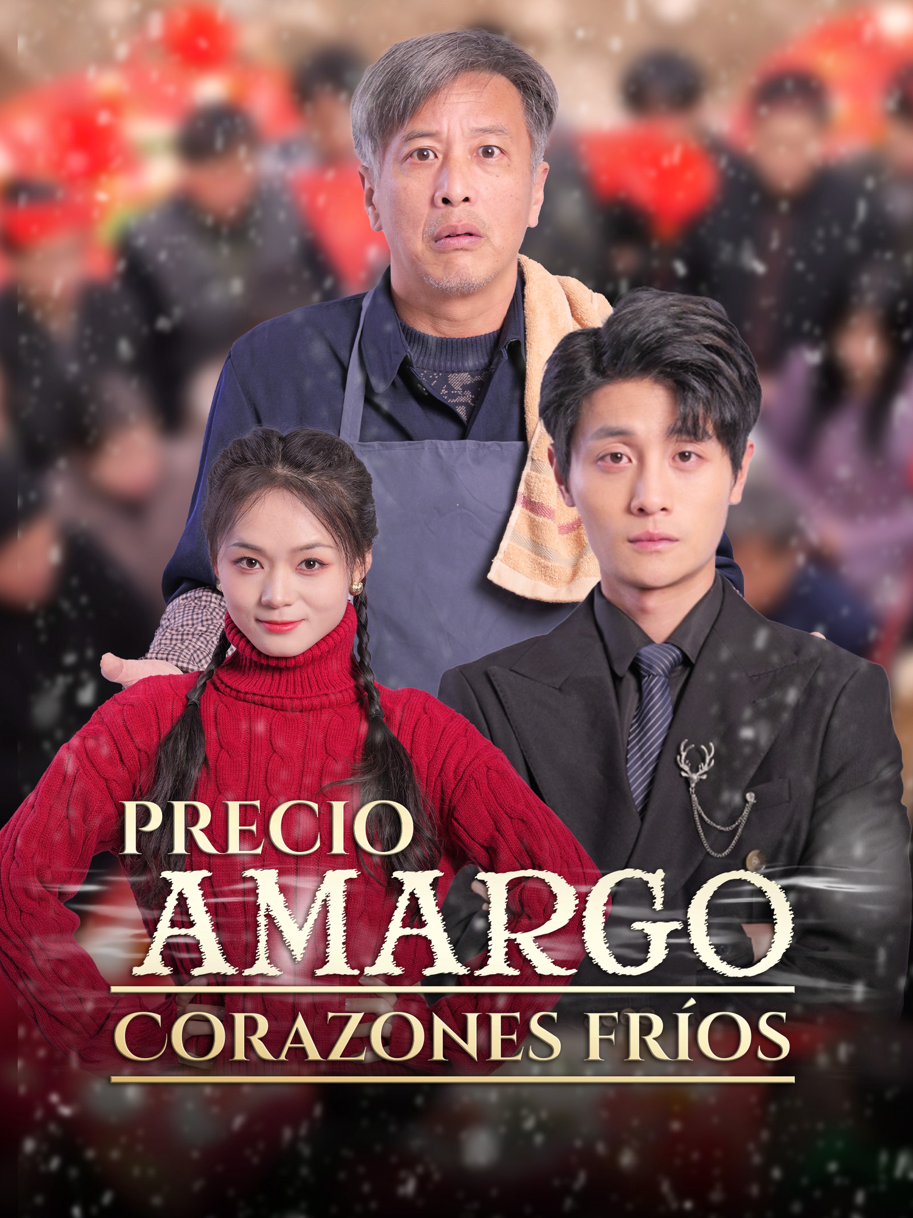 Precio Amargo, Corazones Fríos