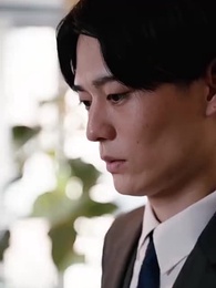 다시 윤미주로 살다 - Episode 33