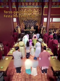 Episodio 23 - [Doppiato] Quando il Incontro