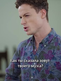 Возвращение изгнанной девушки - Episode 46