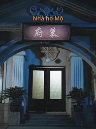 Tập 33 - Bí Mật Gia Tộc