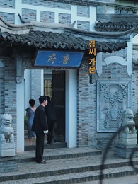 백 년의 사랑 - Episode 47