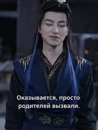 Серия 60 - Величайший Маг