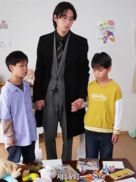 15화 - 그대에게 여섯 개의 별을