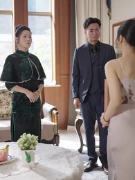 第36集 - 保鏢先生,結個婚