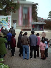 第15集 - 回到80年代悔悟爹地帶我飛