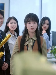 黎明披上星芒時 - Episode 3