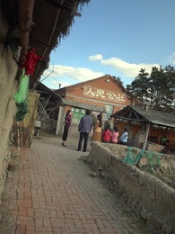 第25集 - 回到80年代悔悟爹地帶我飛