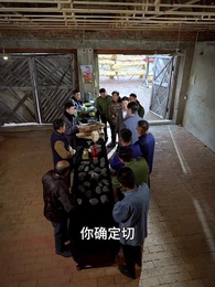 回到80年代悔悟爹地帶我飛 - Episode 29