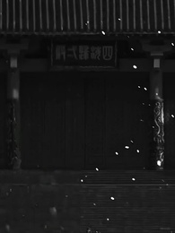 Bölüm 1 - [Dublajlı]Aşkla gelen pişmanlık