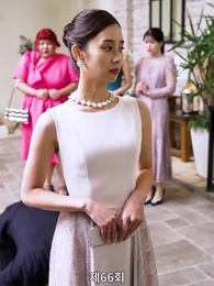 그대에게 여섯 개의 별을 - Episode 66