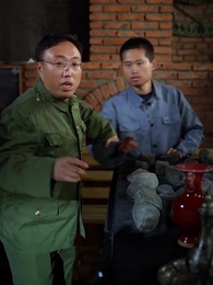 回到80年代悔悟爹地帶我飛 - Episode 30