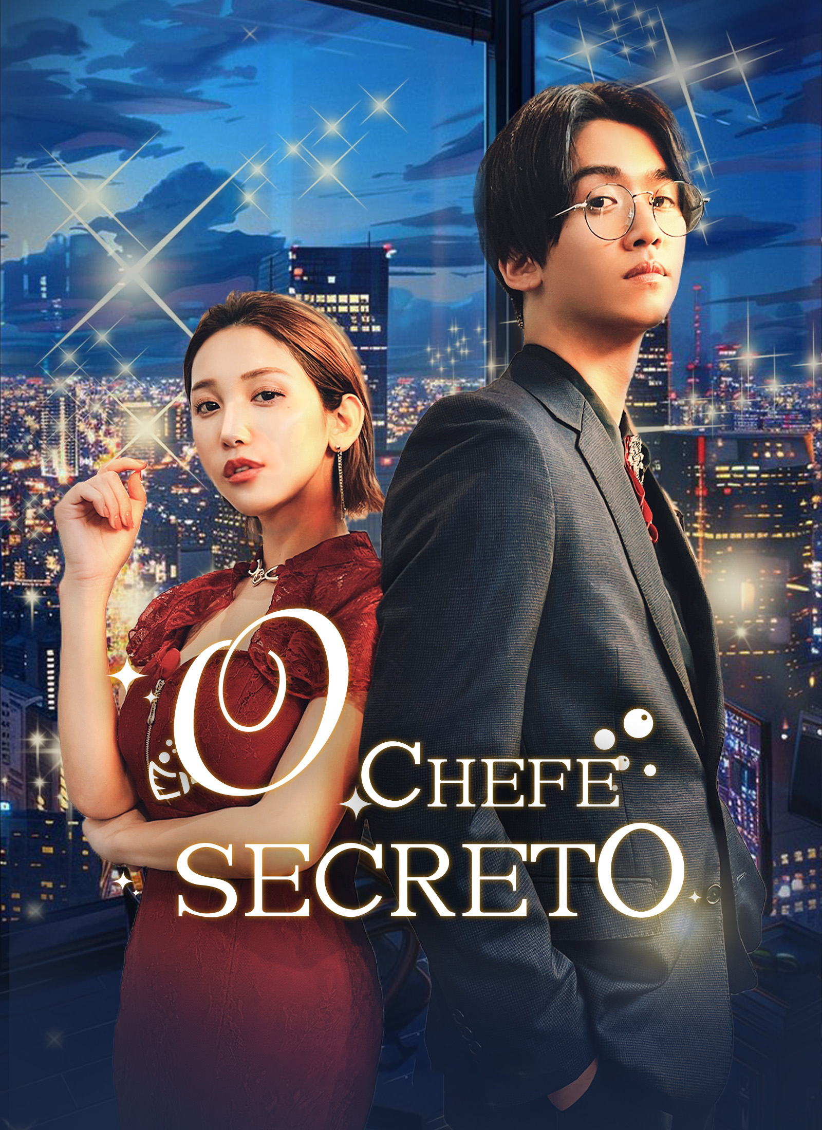 O Chefe Secreto