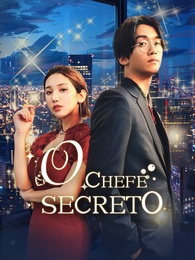 O Chefe Secreto