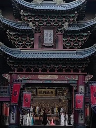 Серия 33 - Величайший Маг