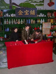 回到80年代悔悟爹地帶我飛 - Episode 65