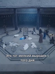 Величайший Маг - Episode 57