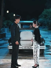 14화 - 백 년의 사랑