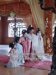 Серия 10 - Жена сверху, генерал признал ошибку