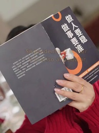 Episodio 21 - Precio Amargo, Corazones Fríos