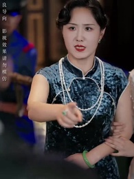 第19集 - 阮阮吾妻