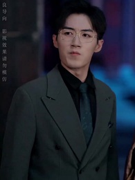 阮阮吾妻 - Episode 67