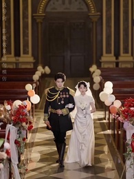 阮阮吾妻 - Episode 79