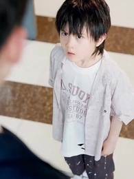 Épisode 2 - Gardien et Enfant