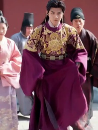 Episode 14 - Kaisar, Selamatkan Putra Mahkotamu!