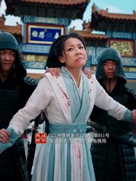 第32集 - 被模擬人生後,絕色女帝纏上我