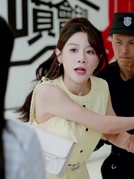 Mi Papá es Gran Maestro Celestial - Episode 64