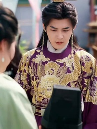 Kaisar, Selamatkan Putra Mahkotamu! - Episode 29